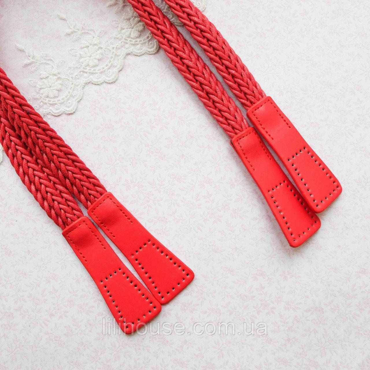 Ручки для Сумки Плетенные РИВЬЕРА 60 см Красные
Ручки для Сумки Плетенные РИВЬЕРА 60 см Красные