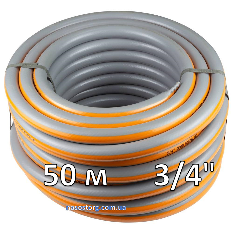 Шланг для полива 50 метров, 3/4" (3 слоя, армированный) Опал ТМ FLORA, садовый, поливочный
Шланг для полива 50 метров, 3/4" (3 слоя, армированный) Опал ТМ FLORA, садовый, поливочный