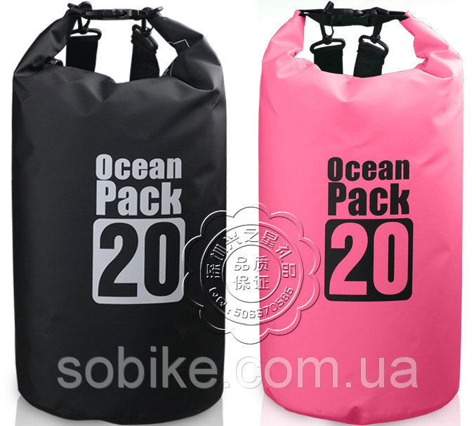 Сумка водонепроницаемая / гермо-мешок "OCEAN PACK" (2, 3, 5, 10, 20 и 30 л) ЧЁРНЫЙ / ЖЁЛТЫЙ 20 Л, ЧЁРНЫЙ
Сумка водонепроницаемая / гермо-мешок "OCEAN PACK" (2, 3, 5, 10, 20 и 30 л) ЧЁРНЫЙ / ЖЁЛТЫЙ 20 Л, ЧЁРНЫЙ