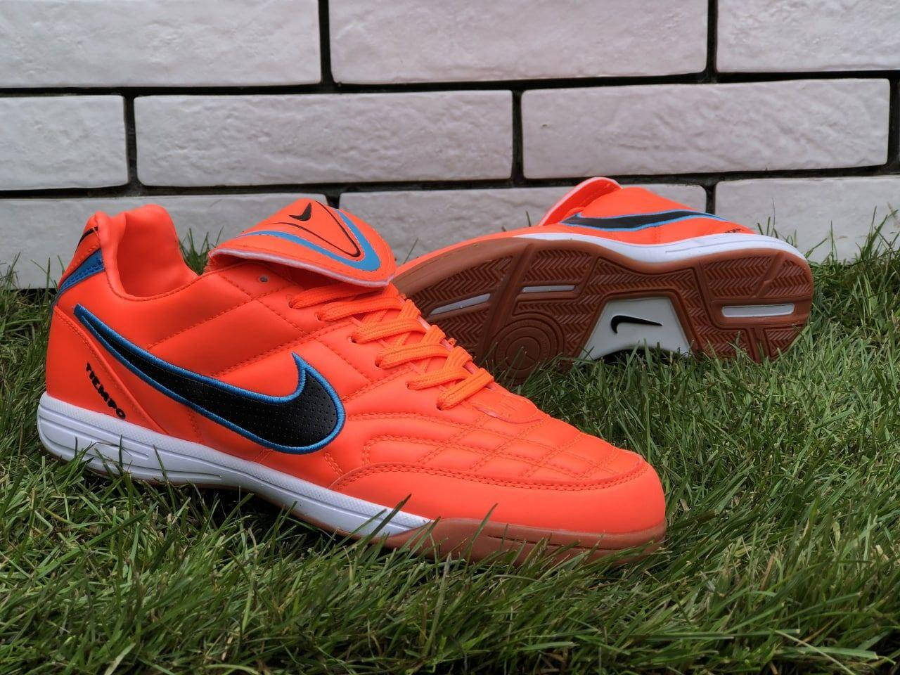 Футзалки мужские Nike Tiempo оранжевые Спортивная обувь для мини футбола залки Найк Тиемпо бампы для спортзала, Оранжевый
Футзалки мужские Nike Tiempo оранжевые Спортивная обувь для мини футбола залки Найк Тиемпо бампы для спортзала, Оранжевый