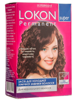 Средство для химической завивки для нормальных волос Supermash Lokon Super Permanent
Средство для химической завивки для нормальных волос Supermash Lokon Super Permanent