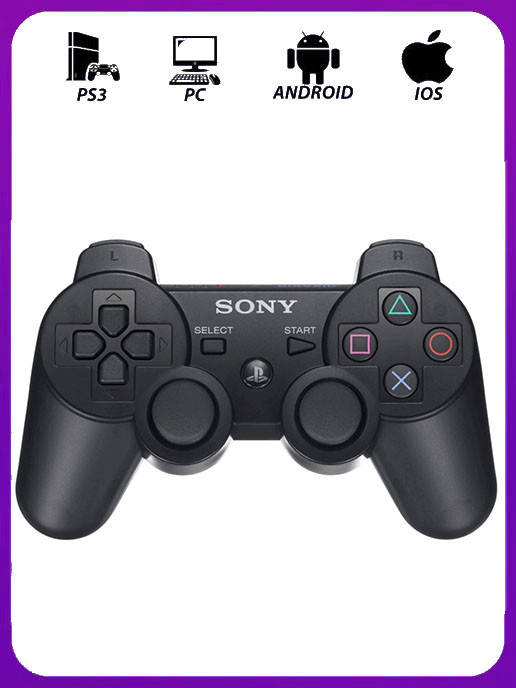 Беспроводной Bluetooth Джойстик для игр приставку Sony PlayStation 3 и к смартфону или планшету черный
Беспроводной Bluetooth Джойстик для игр приставку Sony PlayStation 3 и к смартфону или планшету черный