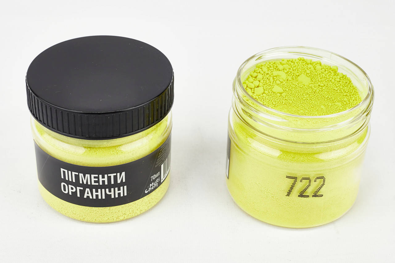 Пигмент органический светостойкий лимонный №722 Пигмент для мыла маникюра декора смолы 70 мл
Пигмент органический светостойкий лимонный №722 Пигмент для мыла маникюра декора смолы 70 мл