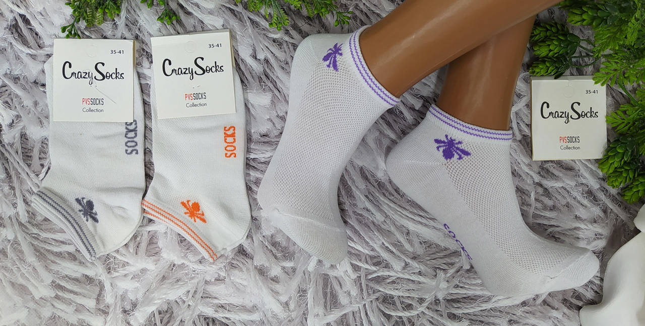 Носки женские р. 35-41 укороченные хлопок сетка за 1 пару Crazy Socrs 12529, Разные цвета
Носки женские р. 35-41 укороченные хлопок сетка за 1 пару Crazy Socrs 12529, Разные цвета