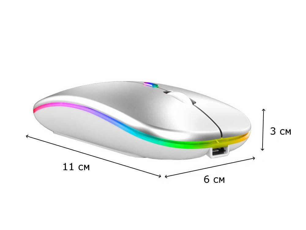Беспроводная бесшумная мышь BauTech Со светодиодной RGB подсветкой аккумуляторная Bluetooth + 2.4 ГГц тихая
Беспроводная бесшумная мышь BauTech Со светодиодной RGB подсветкой аккумуляторная Bluetooth + 2.4 ГГц тихая