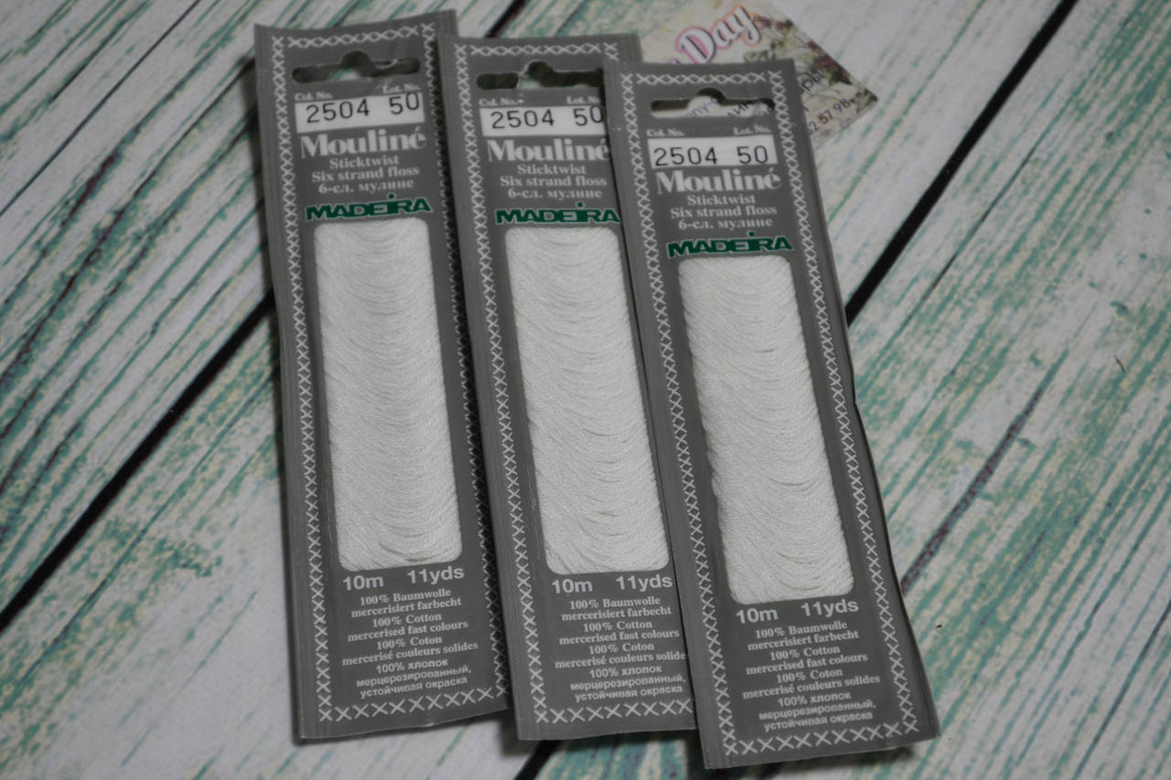 Мулине Madeira, цвет 2504
Мулине Madeira, цвет 2504