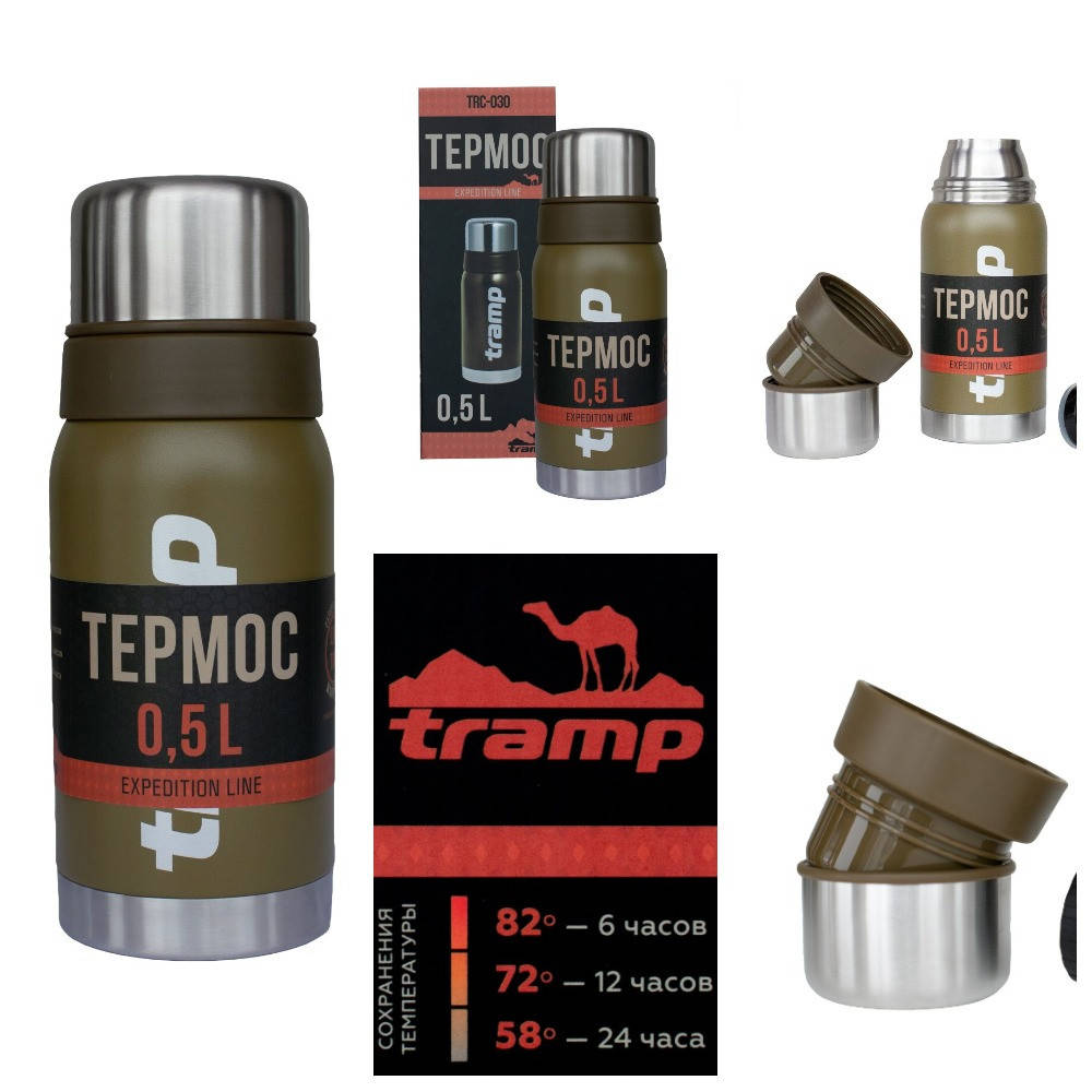 Термос питьевой 0.5 л Tramp Expedition Line Olive (TRC-030), Термос для напитков Трамп 500 мл, Оливковый
Термос питьевой 0.5 л Tramp Expedition Line Olive (TRC-030), Термос для напитков Трамп 500 мл, Оливковый