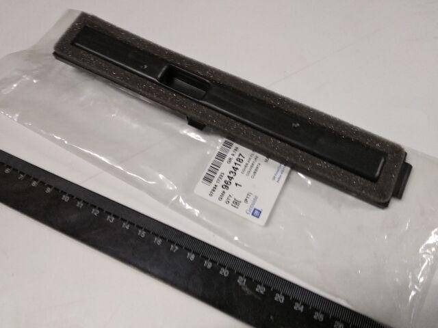 Крышка фильтра салона Aveo, "GM" (96434187) 
Крышка фильтра салона Aveo, "GM" (96434187)