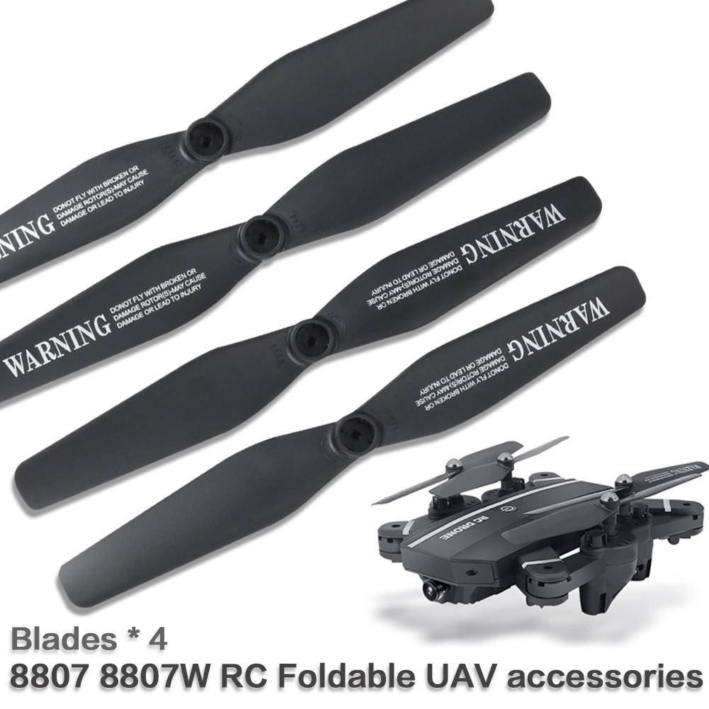 Пропеллеры лопасти для квадрокоптера дрона RC Drone 8807 8807W 8807HW 8807HC комплект 4шт
Пропеллеры лопасти для квадрокоптера дрона RC Drone 8807 8807W 8807HW 8807HC комплект 4шт