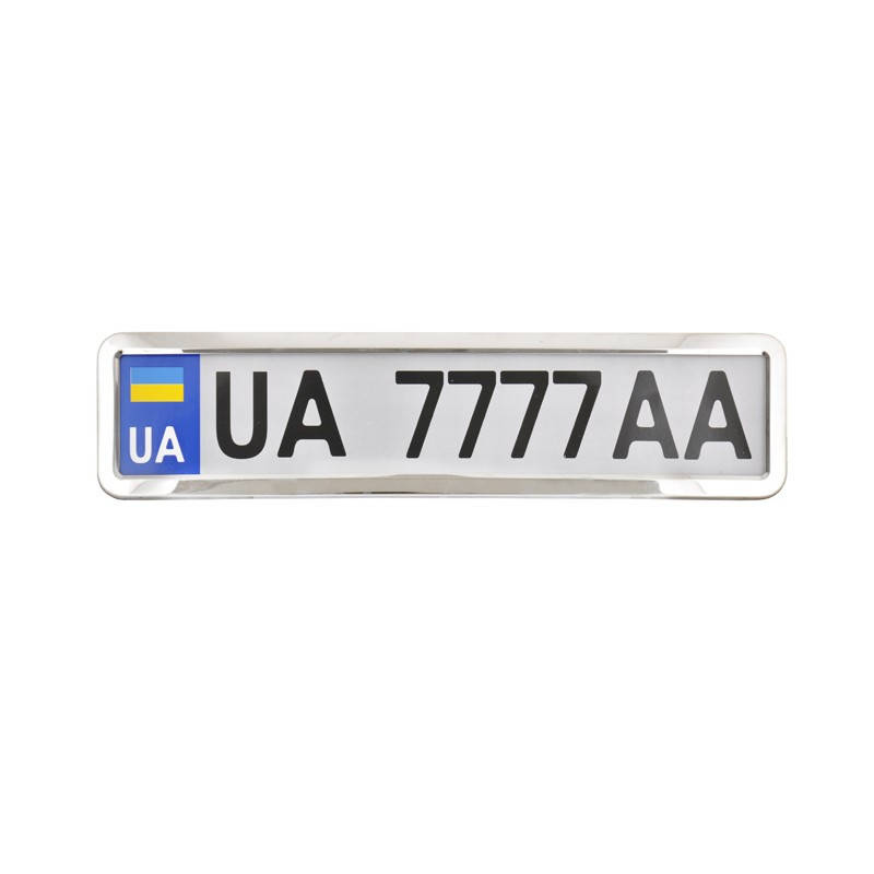 Рамка номерного знака для автомобиля, машины и авто из нержавеющей стали CarLife универсальная (NH400)
Рамка номерного знака для автомобиля, машины и авто из нержавеющей стали CarLife универсальная (NH400)
