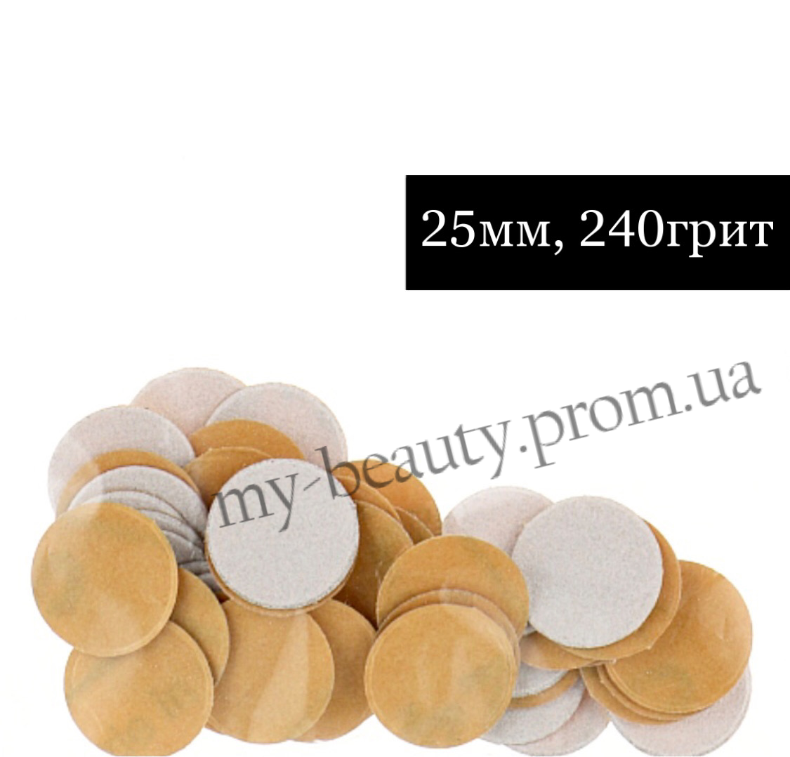 Сменный файл 25мм круглый тонкий 240 грит,50шт Мир Леди
Сменный файл 25мм круглый тонкий 240 грит,50шт Мир Леди