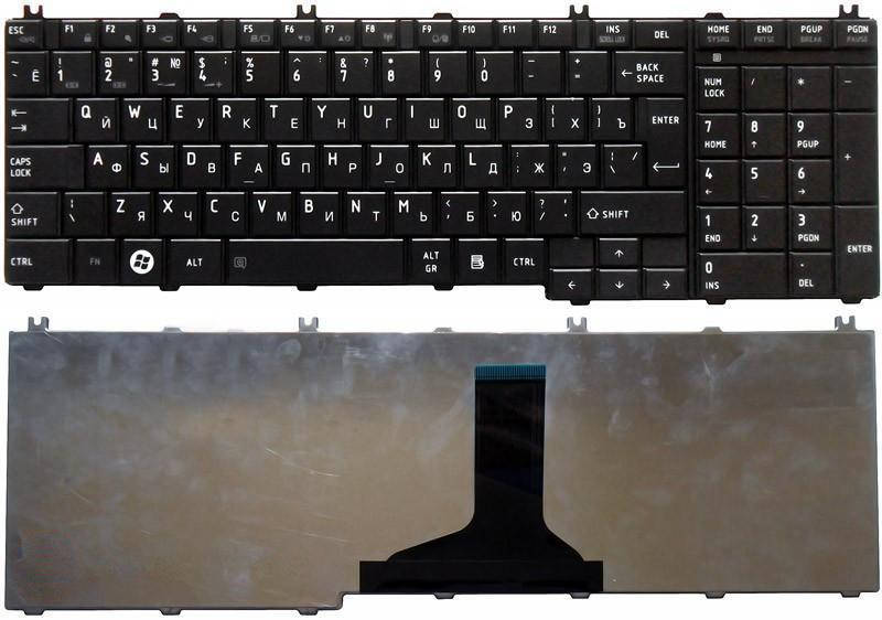 Клавиатура для ноутбука Toshiba Satellite (C650, C655, C660, C670, L650, L655, L660, L665, L670, L675) Black,, Черный
Клавиатура для ноутбука Toshiba Satellite (C650, C655, C660, C670, L650, L655, L660, L665, L670, L675) Black,, Черный