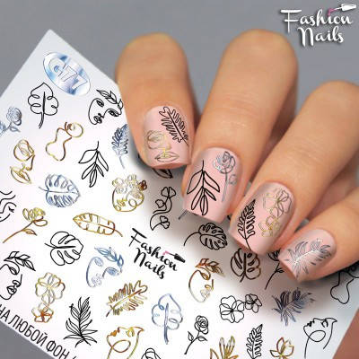 Слайдер-дизайн наклейки на ногти для маникюра водные Fashion Nails G77 лица,листья, Серый
Слайдер-дизайн наклейки на ногти для маникюра водные Fashion Nails G77 лица,листья, Серый