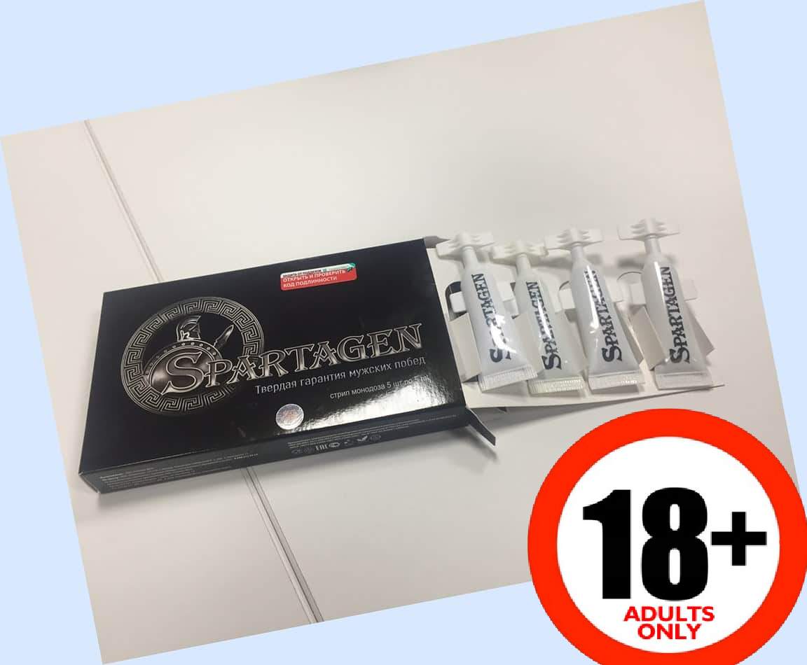 Spartagen для повышения потенции Спартаген, официальный сайт, 3393
Spartagen для повышения потенции Спартаген, официальный сайт, 3393