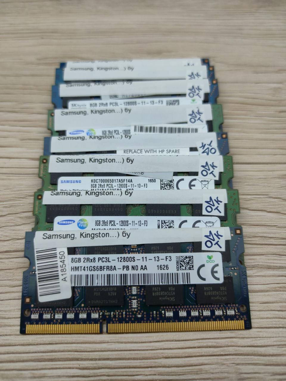 Оперативная память для ноутбука Sodimm DDR3L 8GB 1600mhz PC3L-12800 (Hynix, Samsung, Kingston...) бу
Оперативная память для ноутбука Sodimm DDR3L 8GB 1600mhz PC3L-12800 (Hynix, Samsung, Kingston...) бу