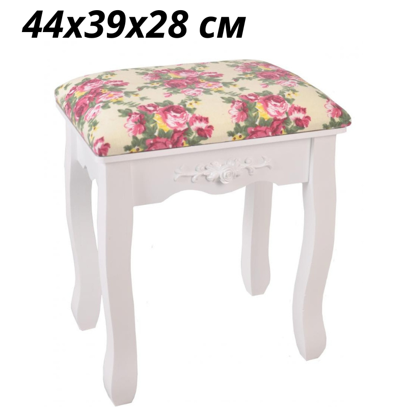 Стул Bonro табуретка Stool Red для туалетного столика пуфик с мягкой оббивкой банкетка квадратная в цветок, Красный 
Стул Bonro табуретка Stool Red для туалетного столика пуфик с мягкой оббивкой банкетка квадратная в цветок, Красный
