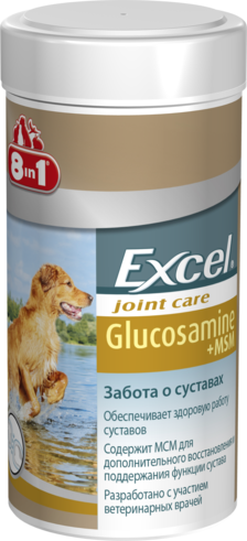 8in1 Excel Glucosamine + MSM 55 таблеток - добавка для поддержания здоровья и подвижности суставов у собак
8in1 Excel Glucosamine + MSM 55 таблеток - добавка для поддержания здоровья и подвижности суставов у собак