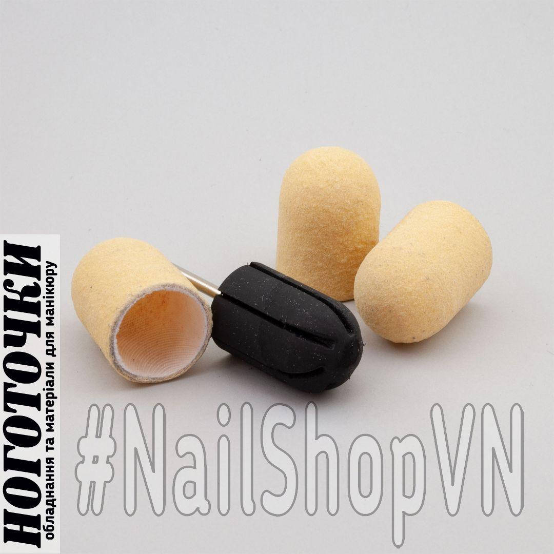 Держатель колпачков песочных абразивных D16mm Starlet Professional + 3 колпачка 180 Gritt, Песочный
Держатель колпачков песочных абразивных D16mm Starlet Professional + 3 колпачка 180 Gritt, Песочный