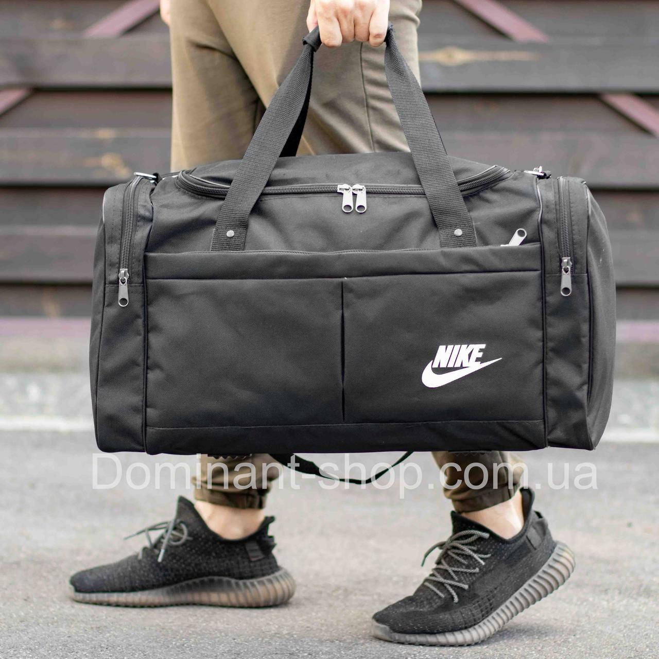 Мужская большая спортивная сумка Nike Trio на 35 литров для тренировок и поездок, Черный
Мужская большая спортивная сумка Nike Trio на 35 литров для тренировок и поездок, Черный