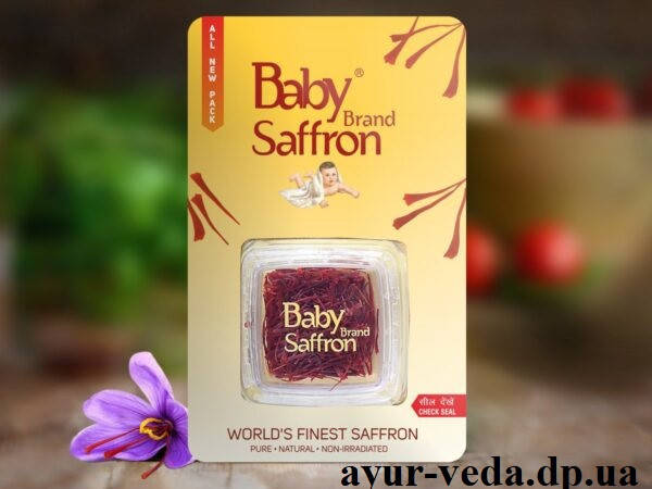 Шафран Бебі Сафрон Індія 0,500г, Baby Brand Saffron, Шафран Беби Сафрон Индия, королевская пряность, Аюрведа
Шафран Бебі Сафрон Індія 0,500г, Baby Brand Saffron, Шафран Беби Сафрон Индия, королевская пряность, Аюрведа