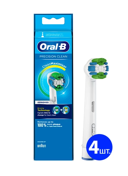 Насадки Oral-B EB20 Precision Clean CleanMaximiser (4 шт.) на зубную щетку сменные орал би
Насадки Oral-B EB20 Precision Clean CleanMaximiser (4 шт.) на зубную щетку сменные орал би