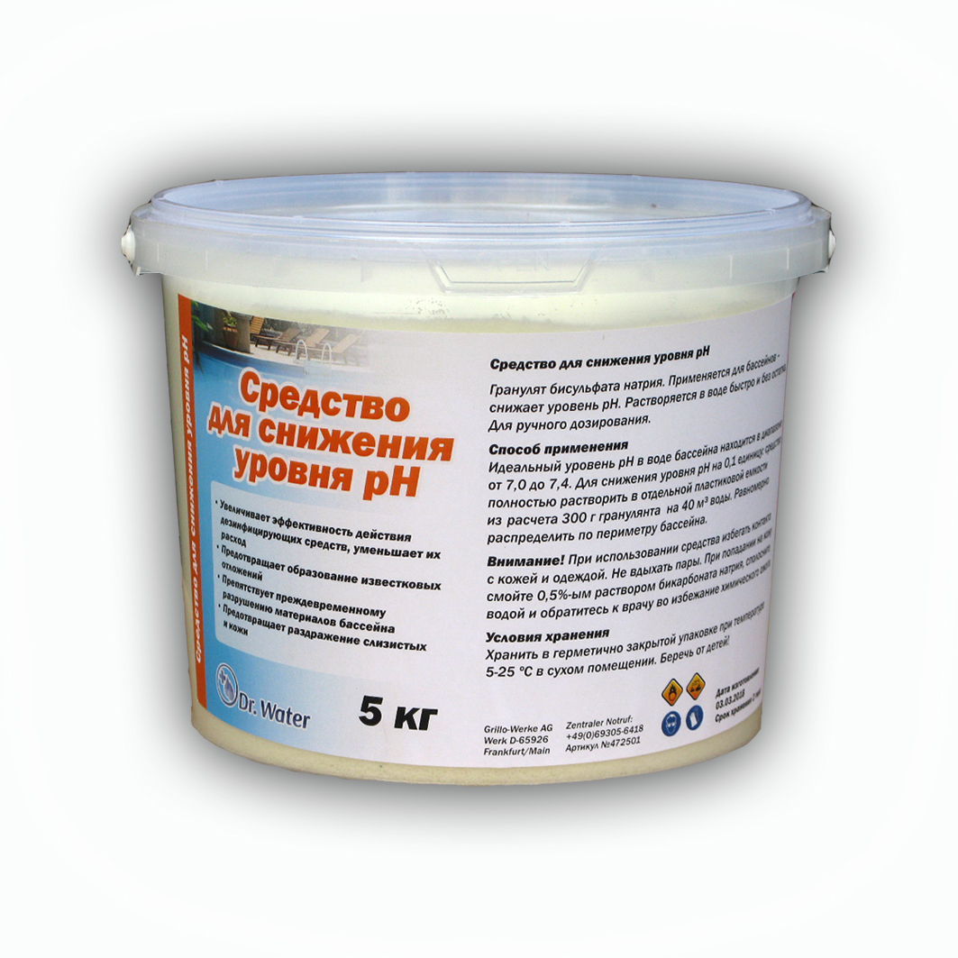 Ph минус гранулированный Dr.Water 5 кг. Средство для понижения пш воды в бассейнах pH минус
Ph минус гранулированный Dr.Water 5 кг. Средство для понижения пш воды в бассейнах pH минус