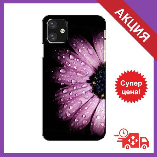 Чехлы с принтом на iPhone 11 / Чехлы с картинкой для Айфон 11 / Чехлы для iPhone 11 (Бутон)
Чехлы с принтом на iPhone 11 / Чехлы с картинкой для Айфон 11 / Чехлы для iPhone 11 (Бутон)