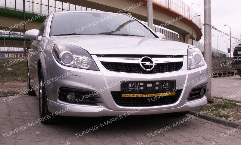 Накладка "OPC" на передний бампер для Opel Vectra C, Юбка передняя Опель Вектра Ц, Черный
Накладка "OPC" на передний бампер для Opel Vectra C, Юбка передняя Опель Вектра Ц, Черный