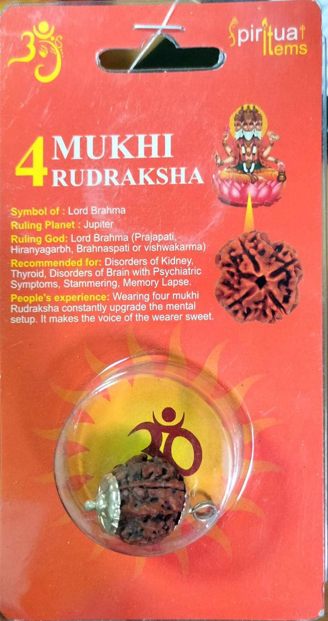 Бусина Рудракші 4 лика сертифікована біля 10-15мм в метал.обробці, rudraksha 4 mukhi, Бусина Рудракши 4 лика
Бусина Рудракші 4 лика сертифікована біля 10-15мм в метал.обробці, rudraksha 4 mukhi, Бусина Рудракши 4 лика