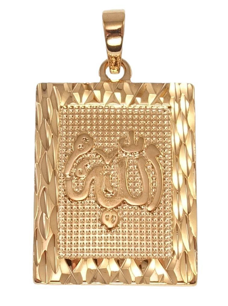 Кулон Xuping Позолота РО "Мусульманская подвеска с надписью Аллах" для цепочки до 7мм
Кулон Xuping Позолота РО "Мусульманская подвеска с надписью Аллах" для цепочки до 7мм