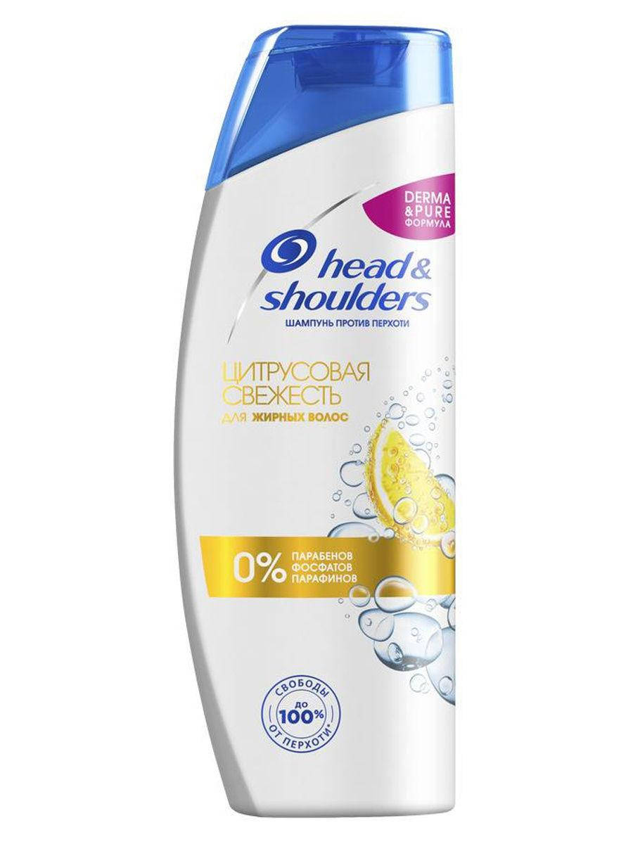 Head&shoulders Шампунь против перхоти Derma&Pure формула Цитрусовая свежесть, 400 мл
Head&shoulders Шампунь против перхоти Derma&Pure формула Цитрусовая свежесть, 400 мл
