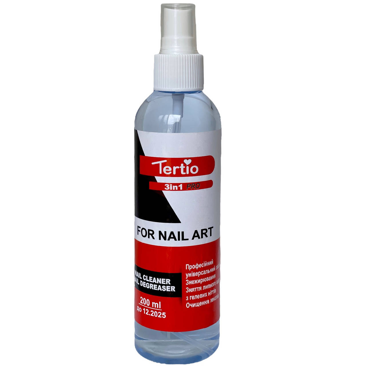 Подготовитель ногтя Tertio 3 в 1 Nail Prep для снятия липкого слоя, обезжиривания, очищения кистей, 200 мл.
Подготовитель ногтя Tertio 3 в 1 Nail Prep для снятия липкого слоя, обезжиривания, очищения кистей, 200 мл.