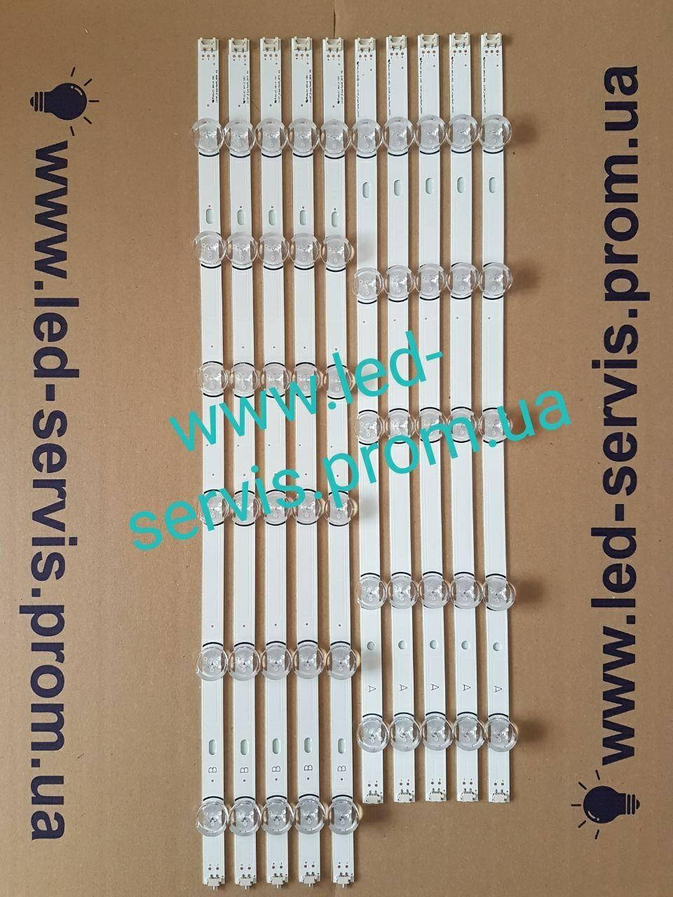 LG Innotek DRT 3,0 55" AGF78401601 AGF78401701 6916L-2232A 6916L-1987A 6916L-1989A 6916L-1991A 6916L-1730A
LG Innotek DRT 3,0 55" AGF78401601 AGF78401701 6916L-2232A 6916L-1987A 6916L-1989A 6916L-1991A 6916L-1730A