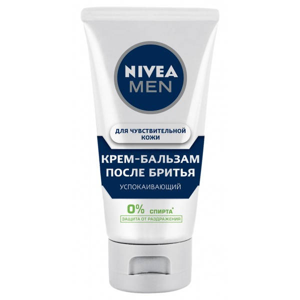 Крем-бальзам после бритья Nivea Men успокаивающий для чувствительной кожи без содержания спирта, 75 мл
Крем-бальзам после бритья Nivea Men успокаивающий для чувствительной кожи без содержания спирта, 75 мл