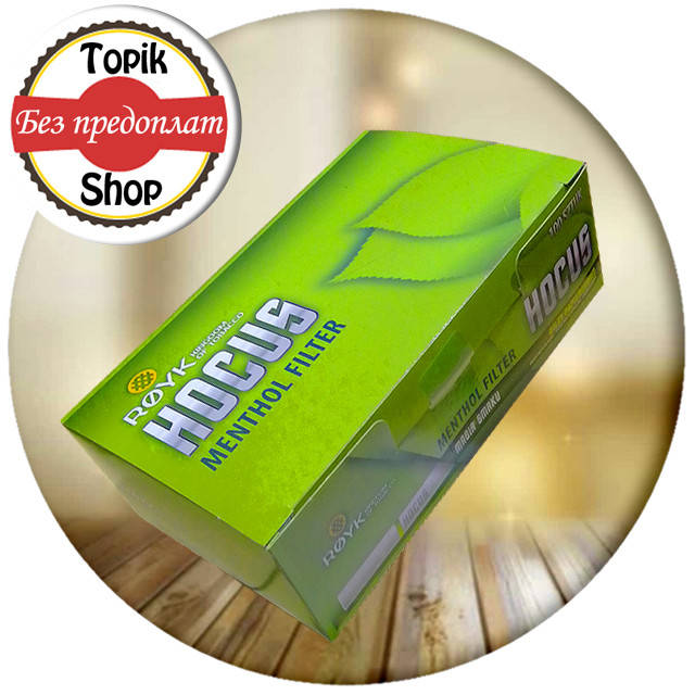 Гильзы для сигарет Hocus Menthol 100 (Хокус ментол) для сигарет с ментолом без капсулы. Насыщенный вкус мяты
Гильзы для сигарет Hocus Menthol 100 (Хокус ментол) для сигарет с ментолом без капсулы. Насыщенный вкус мяты