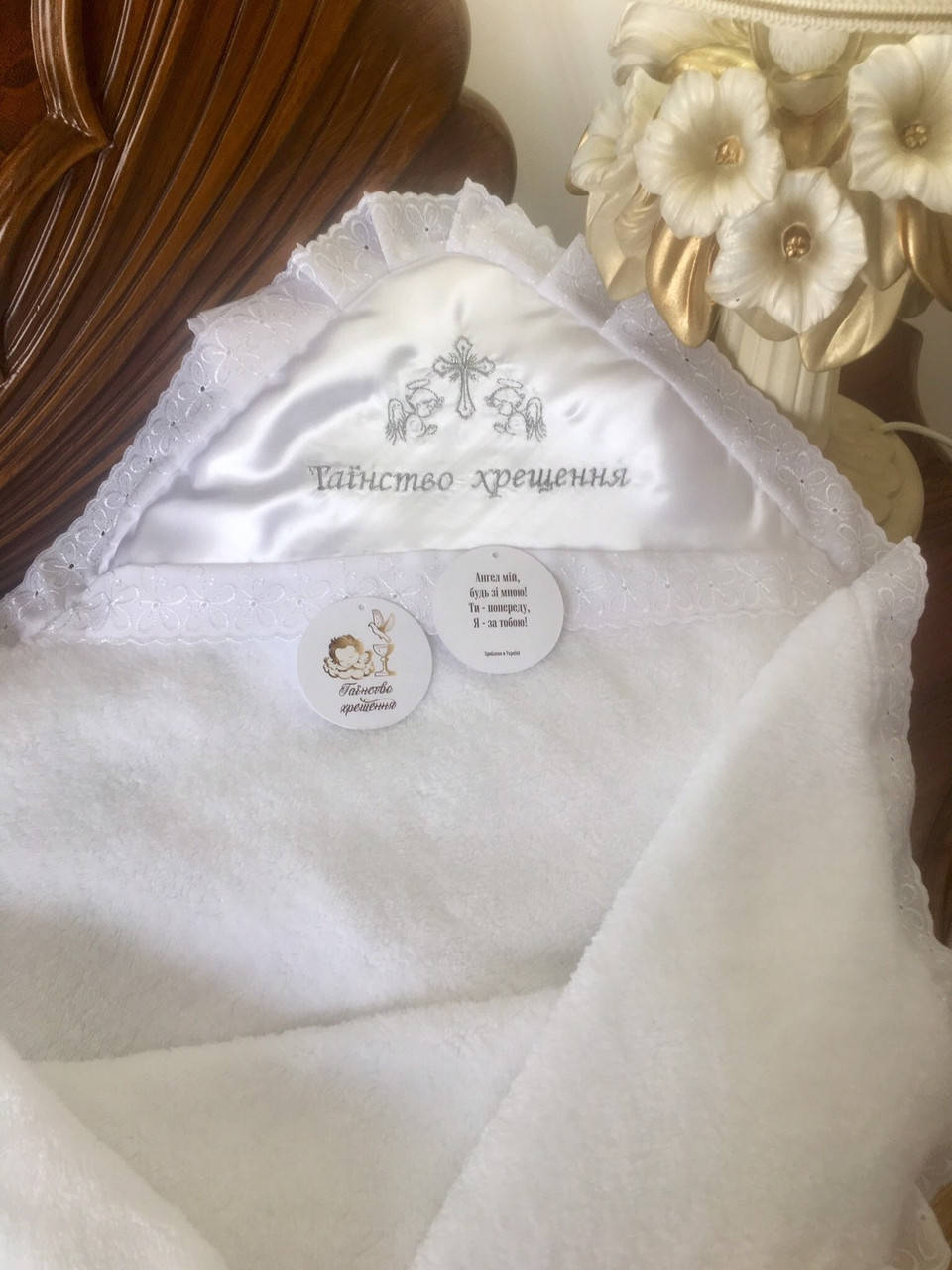 Крыжма для крещения с вышивкой (Травка), Белый
Крыжма для крещения с вышивкой (Травка), Белый