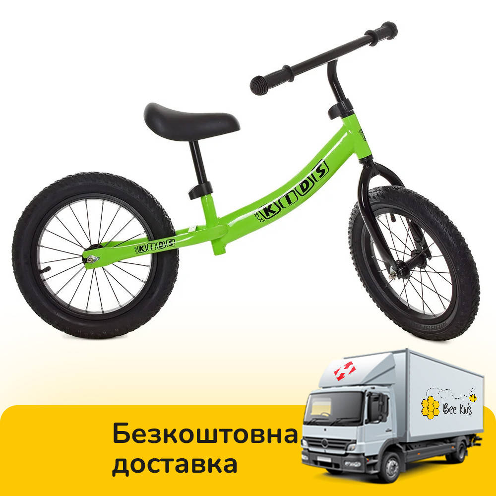 Детский беговел 14 дюймов (надувн.колеса, метал.обод, подшипн) PROFI KIDS M 5467A-2 Зеленый
Детский беговел 14 дюймов (надувн.колеса, метал.обод, подшипн) PROFI KIDS M 5467A-2 Зеленый