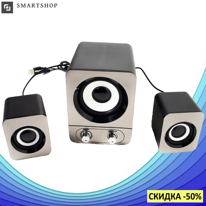 Колонки для компьютера FT-25 (YD-25) - акустические компьютерные колонки, колонки для ноутбука, колонки для ПК
Колонки для компьютера FT-25 (YD-25) - акустические компьютерные колонки, колонки для ноутбука, колонки для ПК