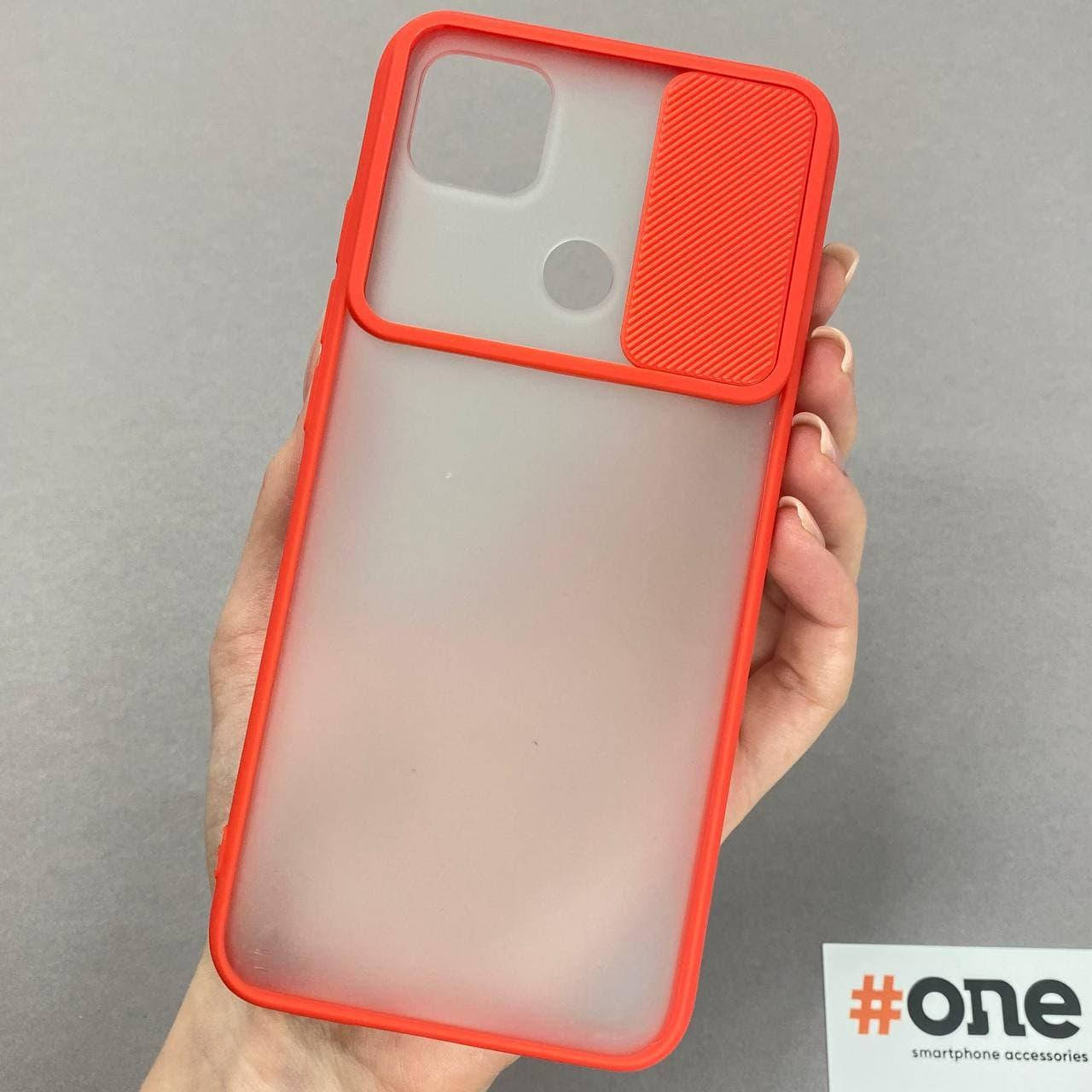 Чехол для Xiaomi Redmi 9C со шторкой защитой для камеры чехол на телефон сяоми редми 9с красный Cur
Чехол для Xiaomi Redmi 9C со шторкой защитой для камеры чехол на телефон сяоми редми 9с красный Cur