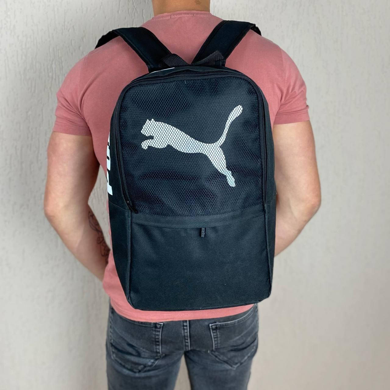 Мужской городской рюкзак спортивный Пума Puma, стильный водоотталкивающий вместительный черный рюкзак
Мужской городской рюкзак спортивный Пума Puma, стильный водоотталкивающий вместительный черный рюкзак