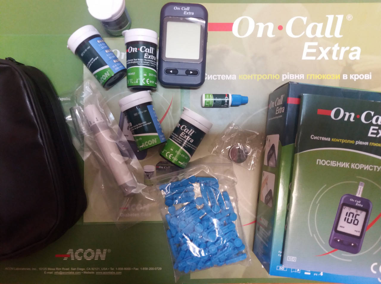 Глюкометр On call extra +50 полосок +50ланцет Гарантия 5лет!Сервис!Доставка!
Глюкометр On call extra +50 полосок +50ланцет Гарантия 5лет!Сервис!Доставка!