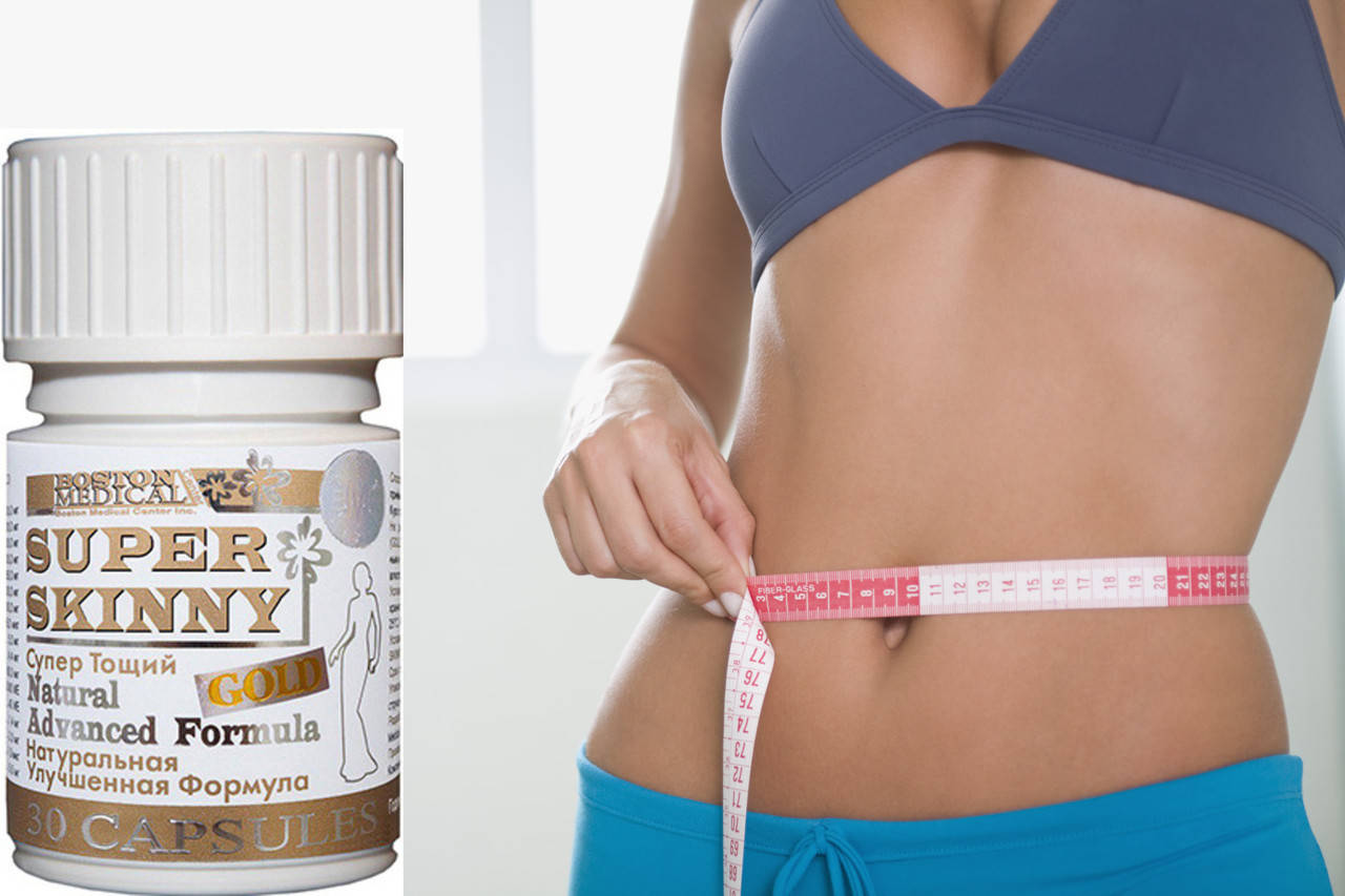Капсулы для похудения Супер Скинни Голд / Super Skinny Gold 30 капсул. Оригинал из США!
Капсулы для похудения Супер Скинни Голд / Super Skinny Gold 30 капсул. Оригинал из США!