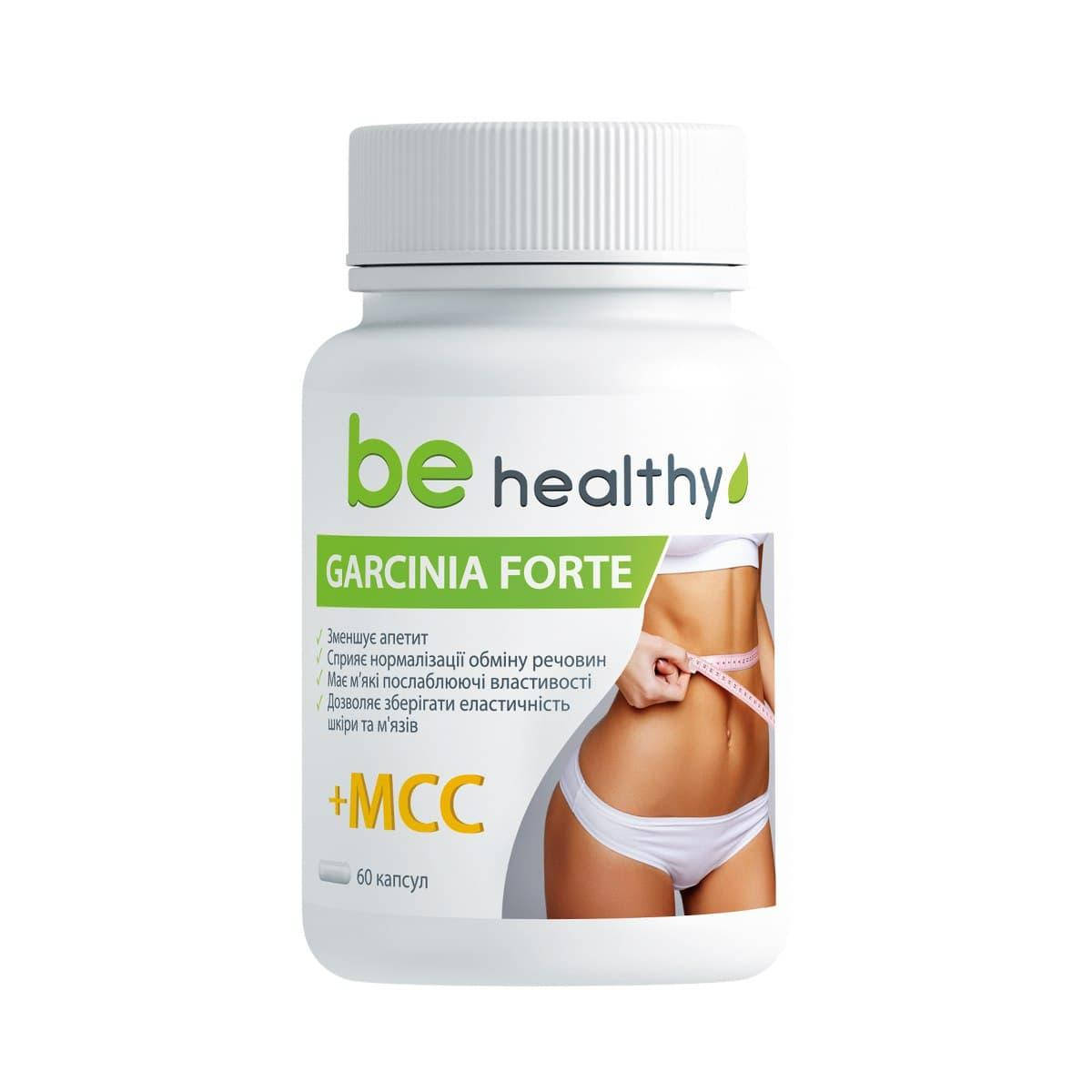 Добавка диетическая "Гарциния Форте" для похудения 60 капсул
Добавка диетическая "Гарциния Форте" для похудения 60 капсул