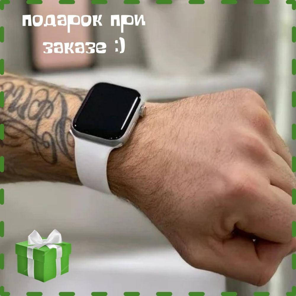 Смарт часы Умный фитнес трекер W26 Белые - браслет спортивные мужские женские для детей Smart Watch W 26
Смарт часы Умный фитнес трекер W26 Белые - браслет спортивные мужские женские для детей Smart Watch W 26