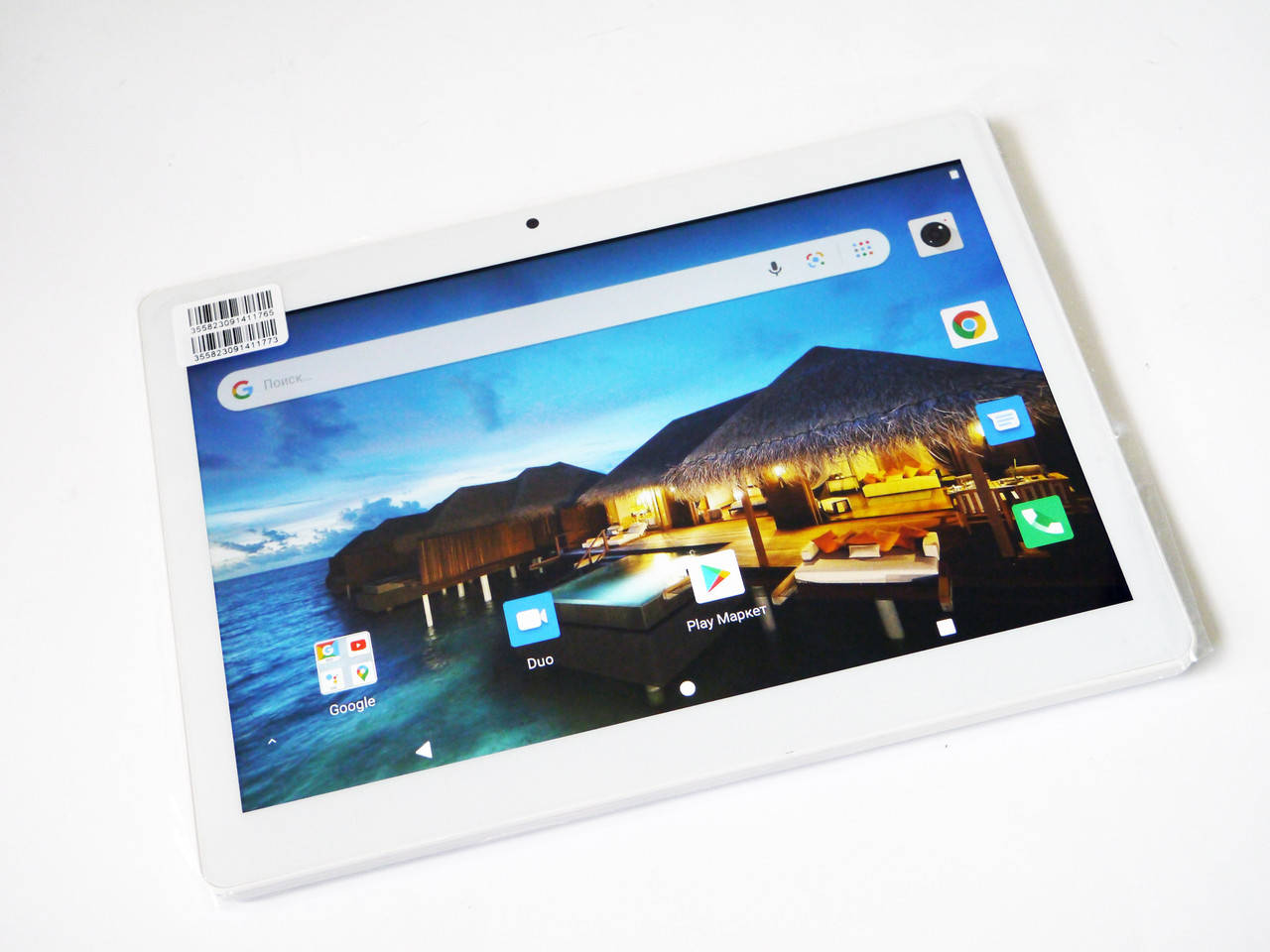 10,1" Планшет TabPro Silver 2Sim - 8Ядер+4GB Ram+32Gb ROM+GPS+Android + TypeC, Серебристый
10,1" Планшет TabPro Silver 2Sim - 8Ядер+4GB Ram+32Gb ROM+GPS+Android + TypeC, Серебристый