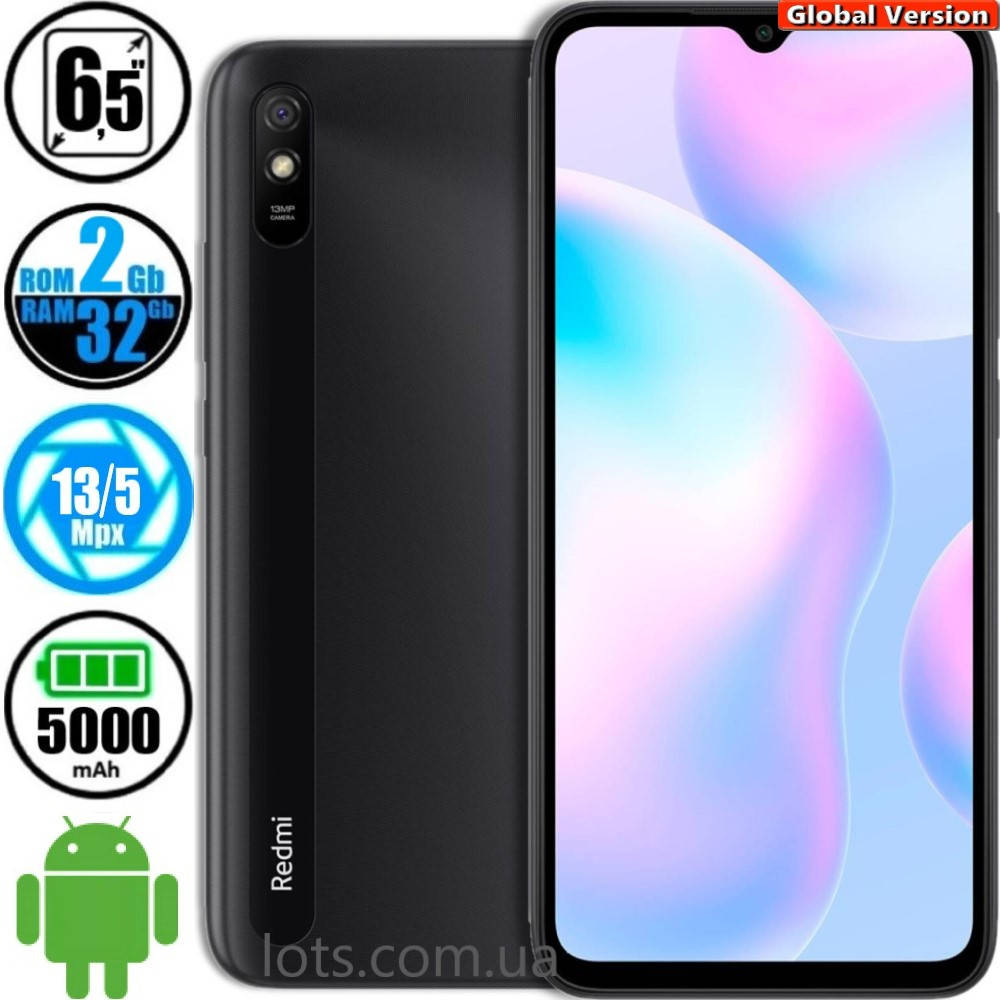 Смартфон Xiaomi Redmi 9A (2/32GB) Grey - Global Version + Подарок Защитное Стекло, Серый
Смартфон Xiaomi Redmi 9A (2/32GB) Grey - Global Version + Подарок Защитное Стекло, Серый
