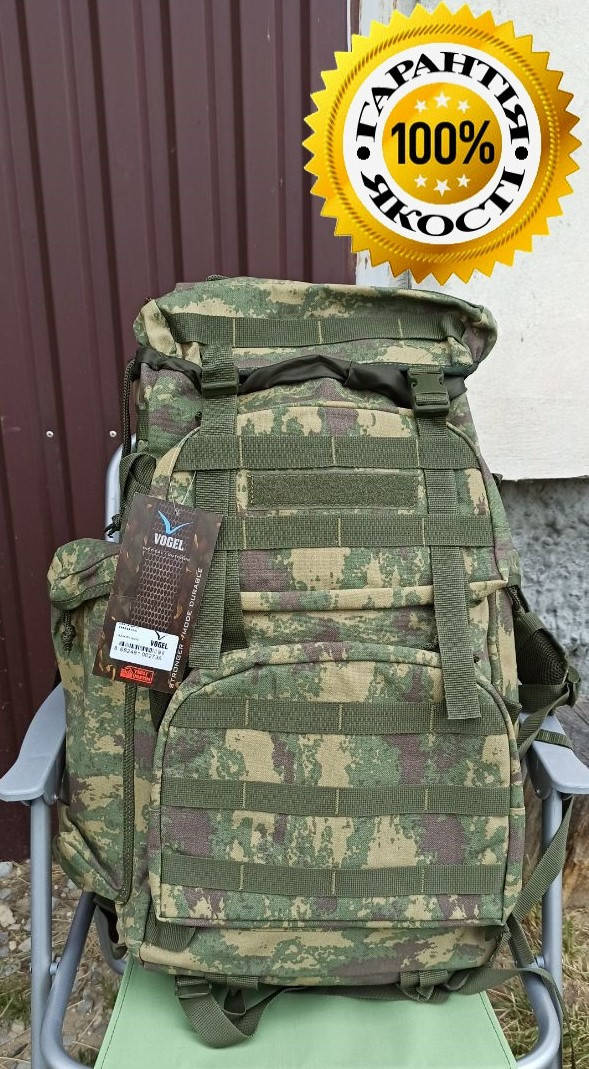 Рюкзак тактический зсу 75л, рюкзак военный камуфляж, тактический рюкзак ВСУ, военный рюкзак 75 литров, Камуфляж пиксель
Рюкзак тактический зсу 75л, рюкзак военный камуфляж, тактический рюкзак ВСУ, военный рюкзак 75 литров, Камуфляж пиксель