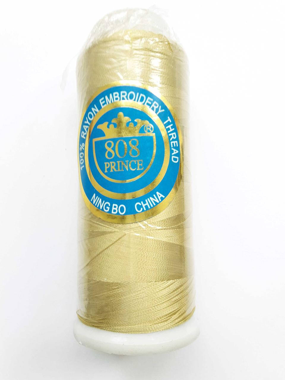 Нитки для машинной вышивки 100% вискоза 3000 ярдів, №173, світло золотистий ( зеленкуватий відтінок), Золотистый
Нитки для машинной вышивки 100% вискоза 3000 ярдів, №173, світло золотистий ( зеленкуватий відтінок), Золотистый