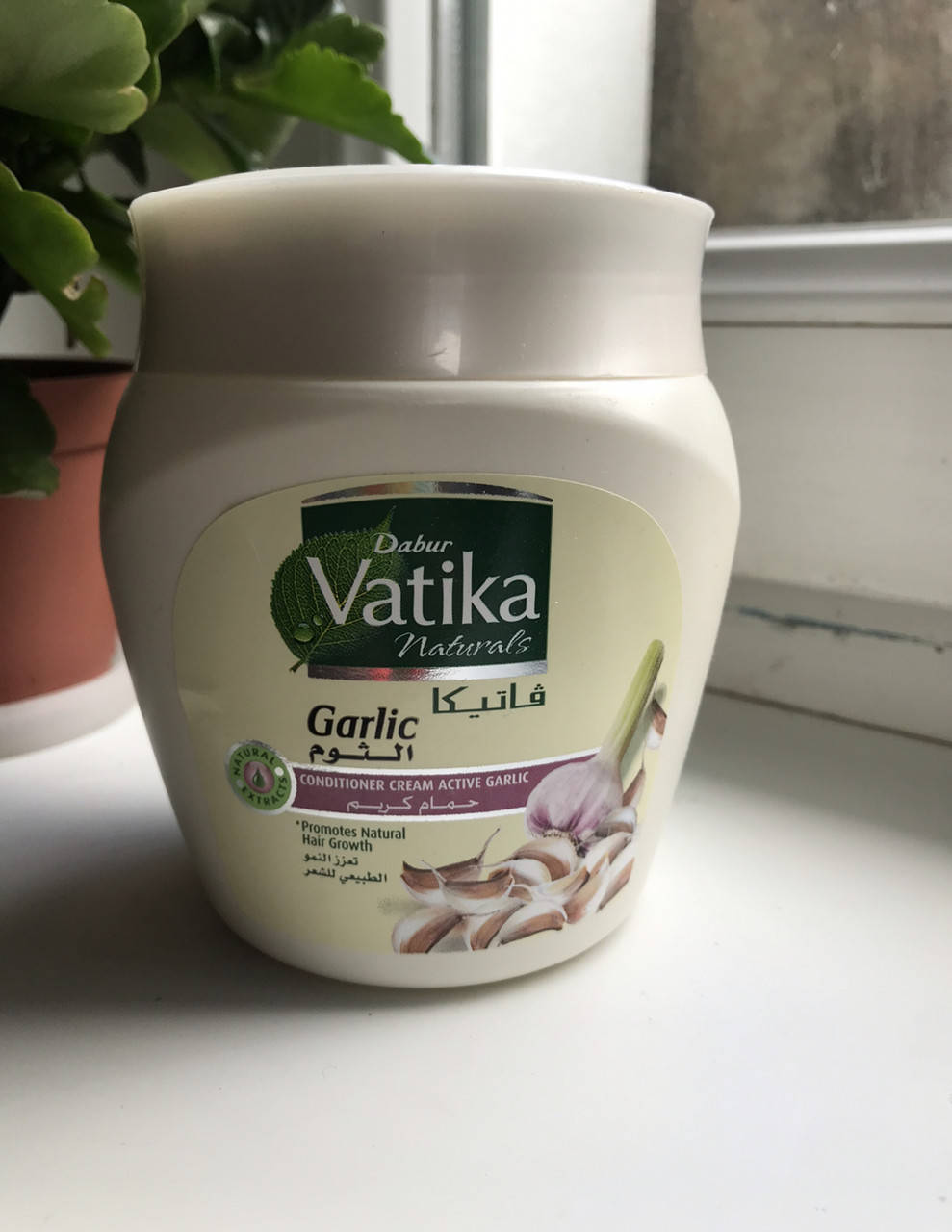 Vatika GARLIC 500мл маска с чесноком от выпадения волос Египет 
Vatika GARLIC 500мл маска с чесноком от выпадения волос Египет