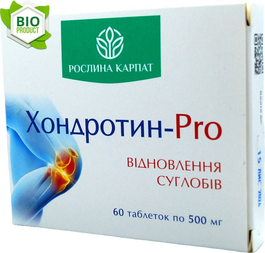 ХОНДРОТИН - PRO 60 ТАБ. «Рослина Карпат» ПОЛІПШЕННЯ СТАНУ ПРИ ЗАХВОРЮВАННЯХ ОПОРНО-РУХОВОГО АПАРАТУ
ХОНДРОТИН - PRO 60 ТАБ. «Рослина Карпат» ПОЛІПШЕННЯ СТАНУ ПРИ ЗАХВОРЮВАННЯХ ОПОРНО-РУХОВОГО АПАРАТУ